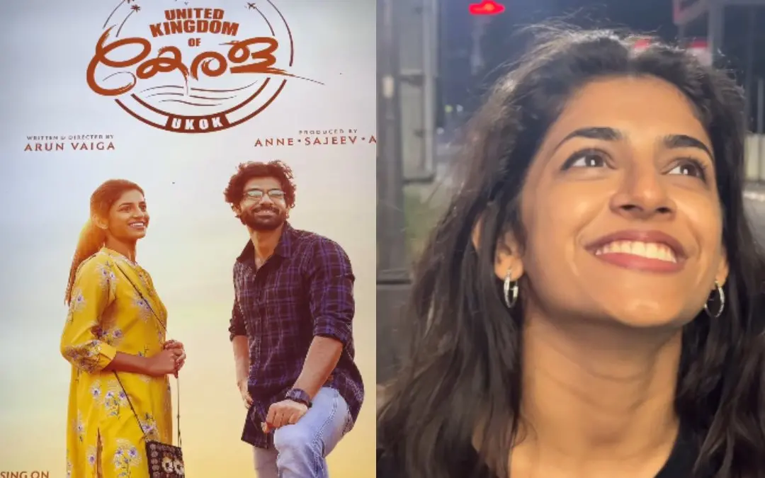ഇന്സ്റ്റഗ്രാം കുറിപ്പിനൊപ്പം അരുണ് വൈഗ പങ്കുവെച്ച റീലില്നിന്ന്