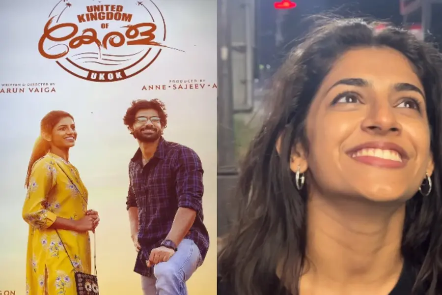 പുതുമുഖങ്ങള്ക്ക് അവസരവുമായി വീണ്ടും മലയാളസിനിമ; 'യുകെഒകെ' സംവിധായകന്റെ ഹൃദയസ്പര്ശിയായ കുറിപ്പ്