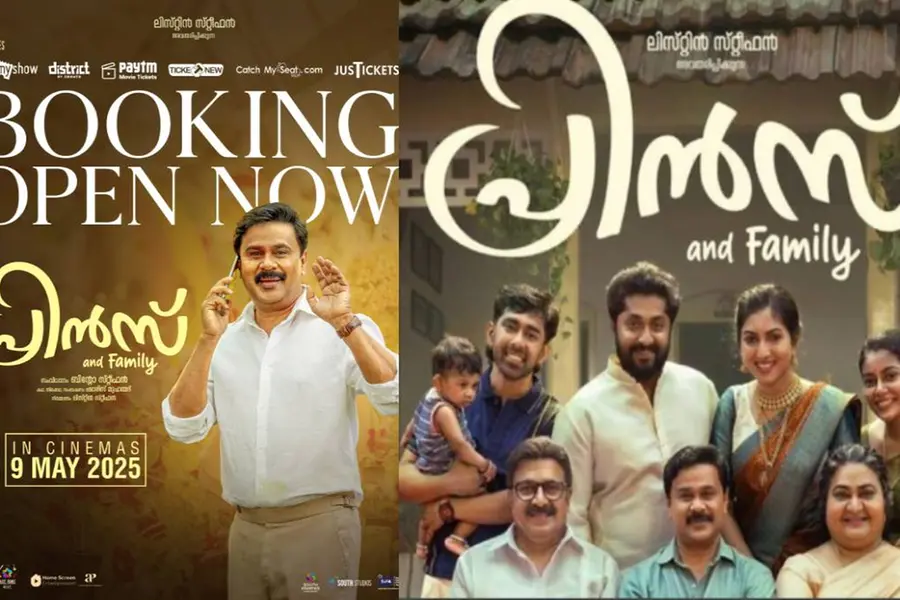 ദിലീപിന്റെ 'പ്രിൻസ് ആൻഡ് ഫാമിലി' മെയ് ഒമ്പതിന് തിയേറ്ററുകളിലെത്തും, ഓൺലൈൻ ബുക്കിങ്ങ് ആരംഭിച്ചു