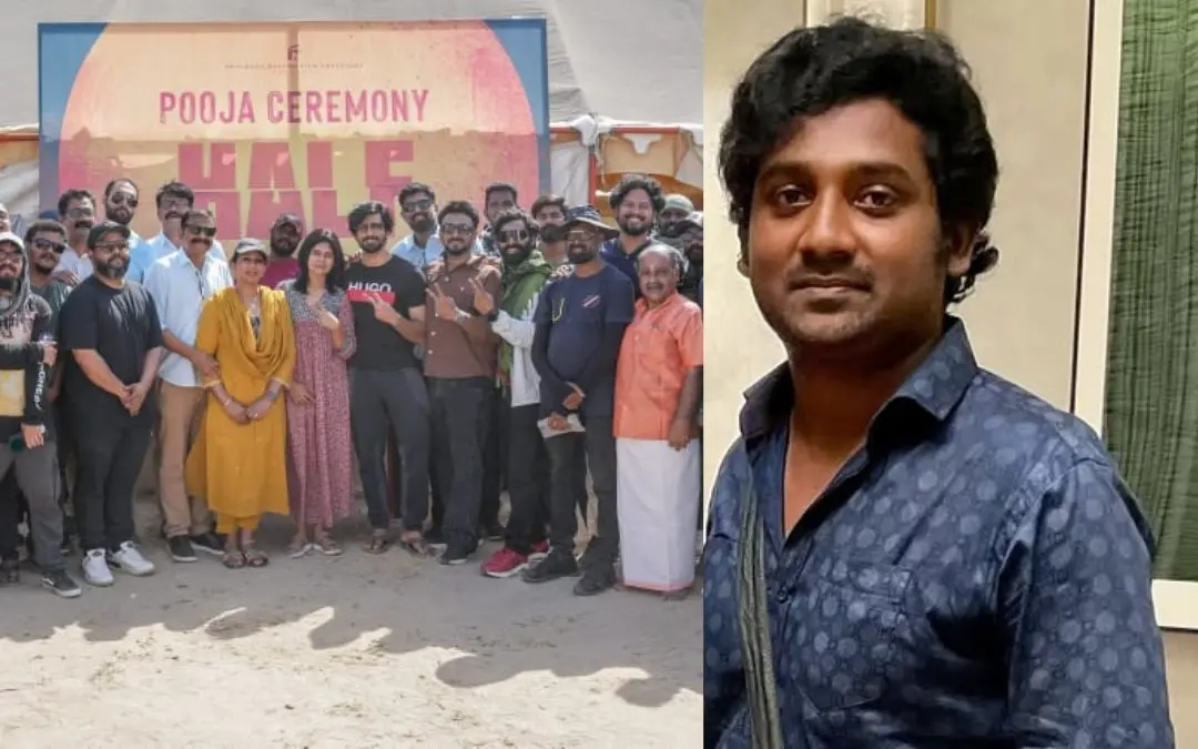 ഹാഫ് എന്ന ചിത്രത്തിന്റെ അണിയറപ്രവർത്തകർ, സേതു ശിവാനന്ദൻ | ഫോട്ടോ: അറേഞ്ച്ഡ്, Instagram