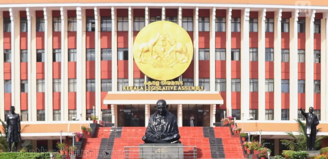 നിയമസഭ| Photo: PTI