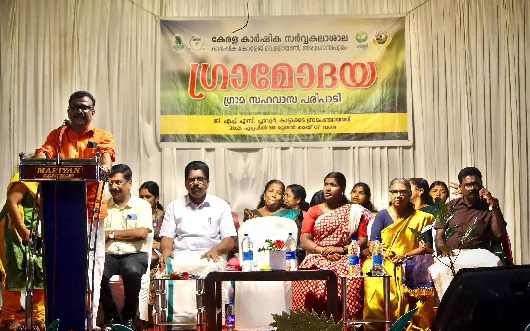 'ഗ്രാമോദയ' സമാപനം
