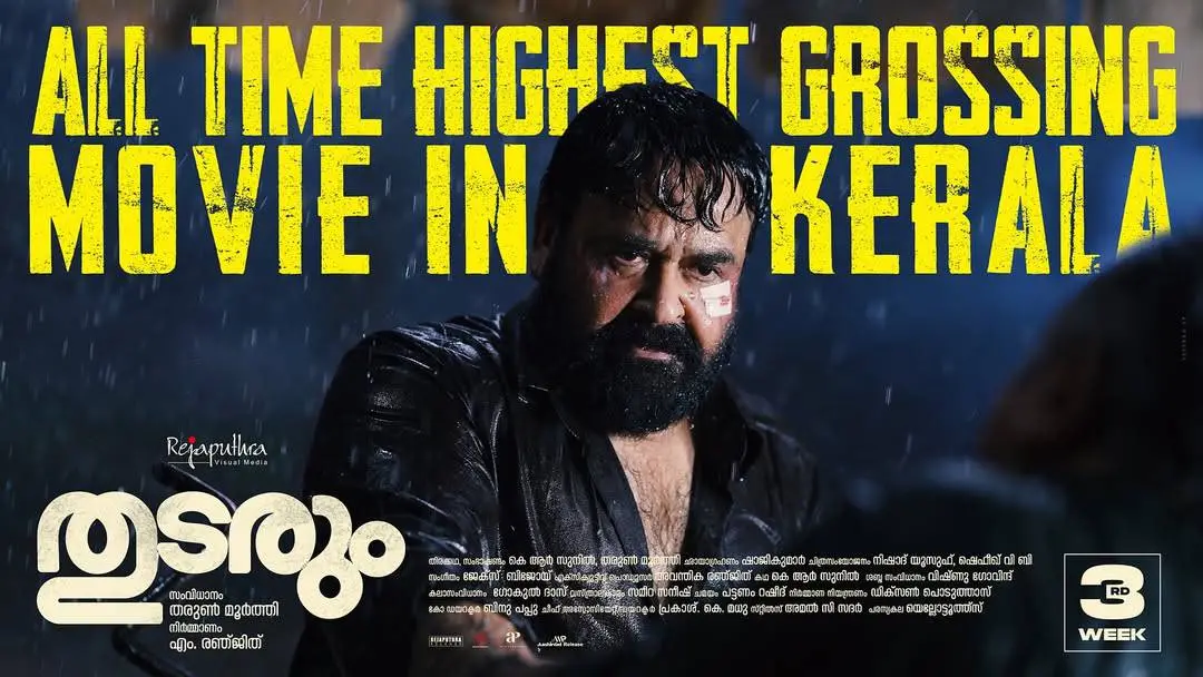 പ്രതീകാത്മക ചിത്രം