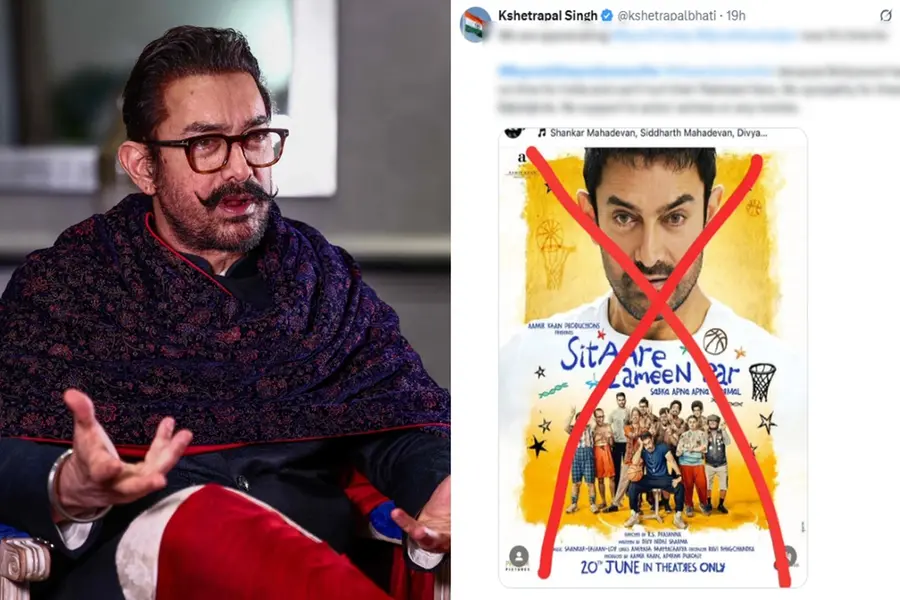 ആമിർ ഖാന്റെ പുതിയ ചിത്രം 'സിതാരേ സമീന് പര്' ബഹിഷ്കരിക്കണമെന്ന് സോഷ്യല് മീഡിയ പ്രചരണം; കാരണം ഇത്