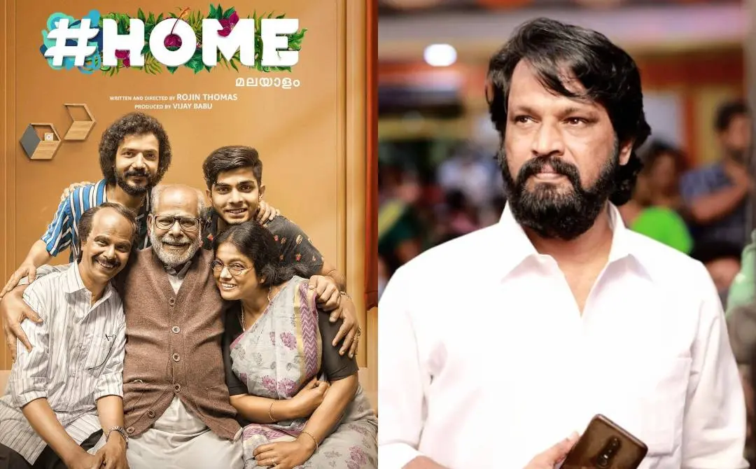 ഹോം എന്ന ചിത്രത്തിന്റെ പോസ്റ്റർ, നടനും സംവിധായകനുമായ ചേരൻ | ഫോട്ടോ: അറേഞ്ച്ഡ്. Instagram