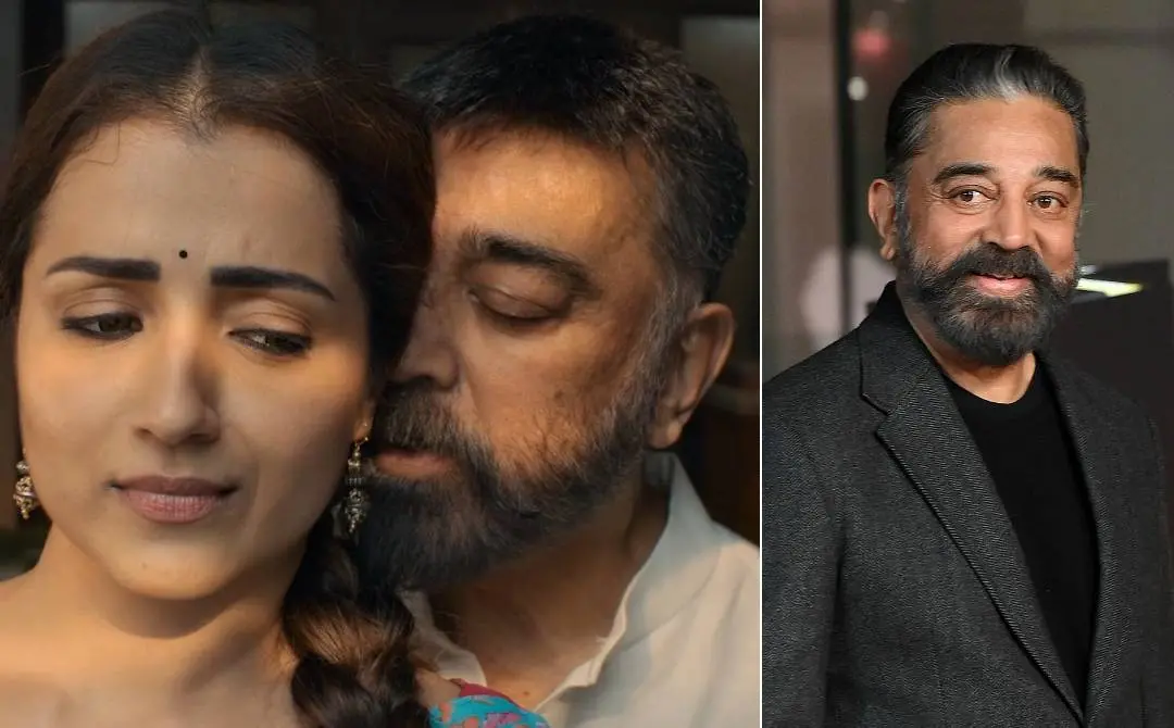 തഗ് ലൈഫ് എന്ന ചിത്രത്തിൽ കമൽഹാസനും തൃഷയും, കമൽഹാസൻ | ഫോട്ടോ: സ്ക്രീൻഗ്രാബ്, AFP