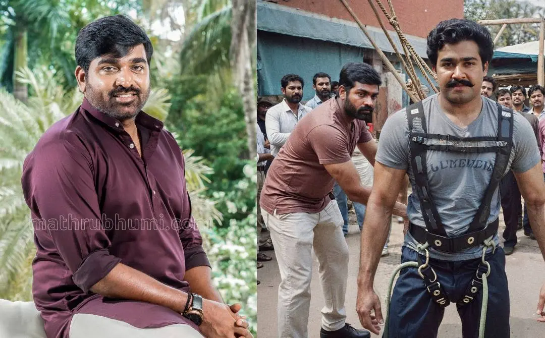 വിജയ് സേതുപതി, തുടരും എന്ന ചിത്രത്തിലെ രംഗം | ഫോട്ടോ: സിദ്ദിഖുൽ അക്ബർ \മാതൃഭൂമി, Facebook