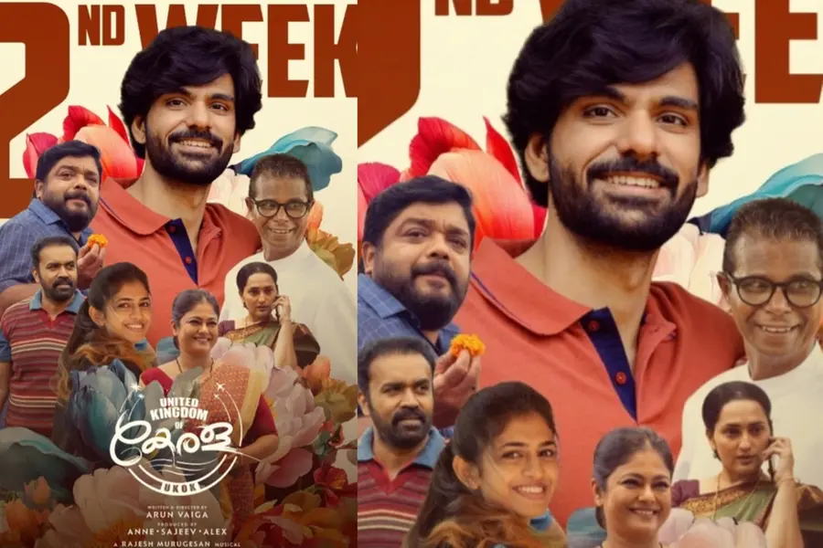 കണ്ടവര് കാണാത്തവരോട് പറഞ്ഞ് ഓക്കേ ആക്കിയ വിജയം; UKOK ഹിറ്റിലേക്ക്