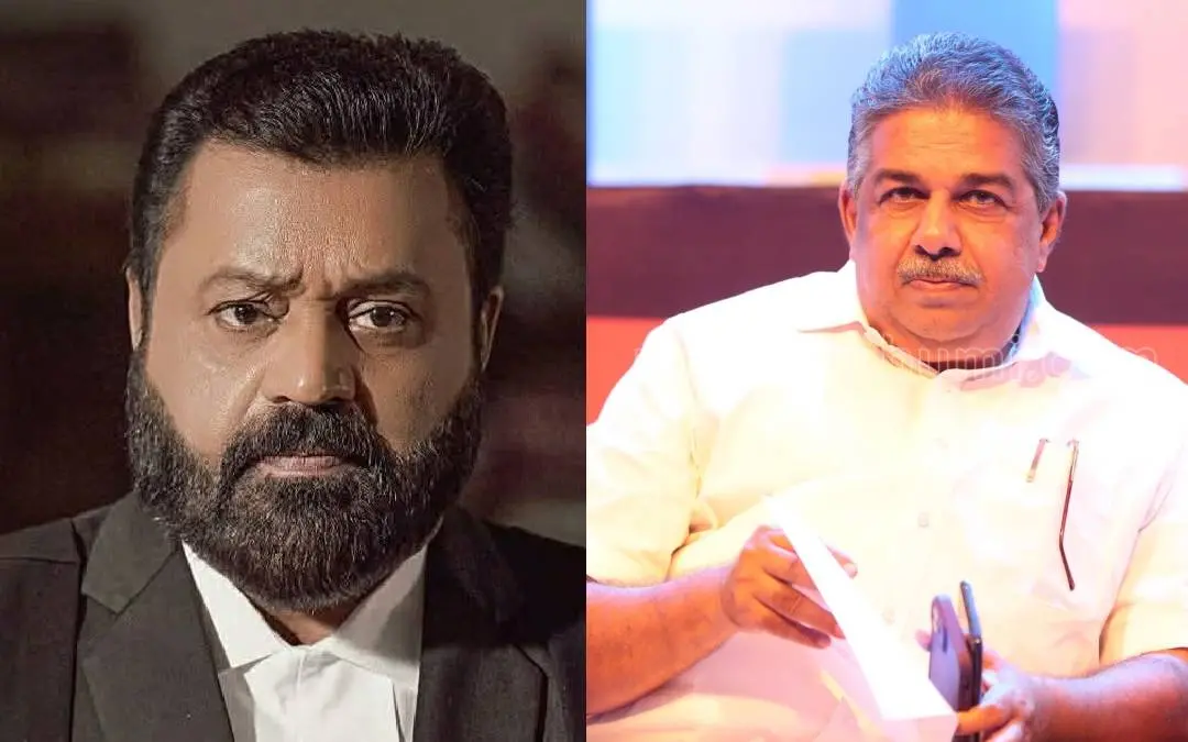 സുരേഷ് ഗോപി, സജി ചെറിയാന് | Photo: Special Arrangement, Mathrubhumi