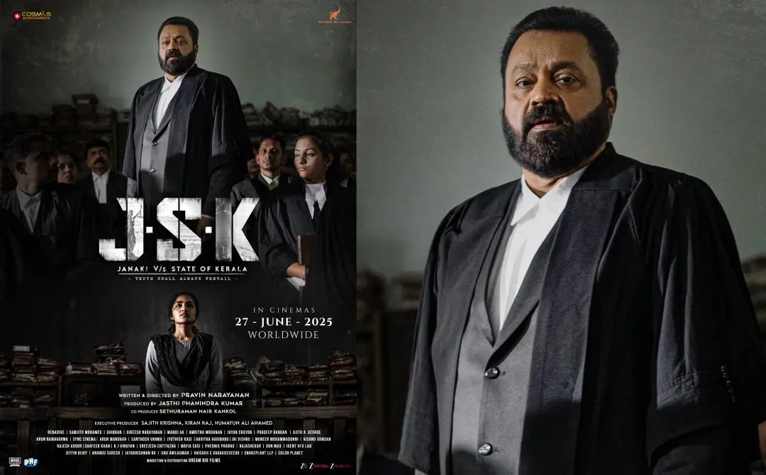 ജെഎസ്കെ എന്ന ചിത്രത്തിന്റെ പോസ്റ്റർ | ഫോട്ടോ: അറേഞ്ച്ഡ്