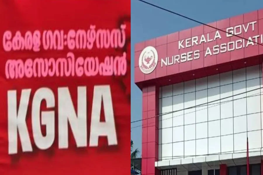 നിയമനം ഏജന്‍സിക്ക്; സര്‍ക്കാരിനെതിരേ സമരവുമായി ഇടത് അനുകൂല നഴ്‌സിങ് സംഘടന