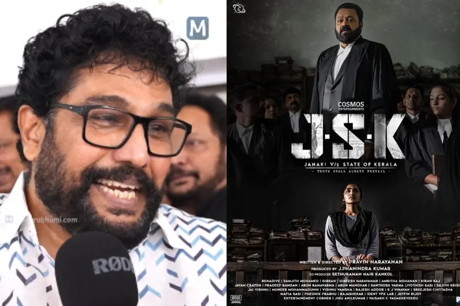 'ഇങ്ങനെ പോയാല് എന്റെ പേരുള്പ്പെടെ മാറ്റണം എന്ന് പറയും'; 'ജാനകി' വിവാദത്തില് ഷാജി കൈലാസ്