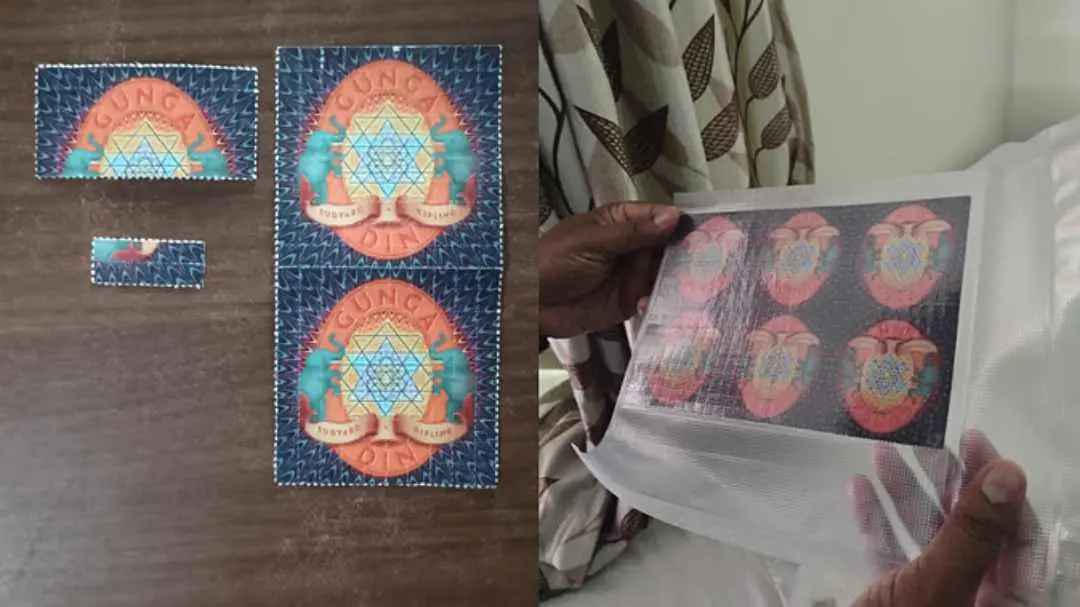 എന്എസ്ബി പിടിച്ചെടുത്ത എല്എസ്ഡി സ്റ്റാമ്പ്