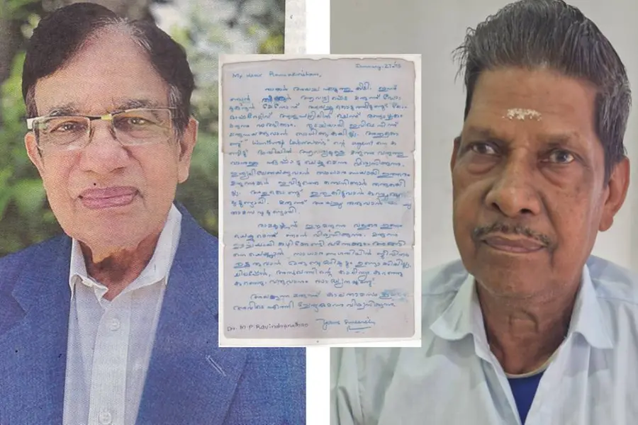 രാമകൃഷ്ണനെ മരണത്തില്‍നിന്ന് ജീവിതത്തിലേക്ക് കൈപിടിച്ചു നടത്തിയ ഡോക്ടർ, 53 വർഷത്തെ അപൂര്‍വ സൗഹൃദം