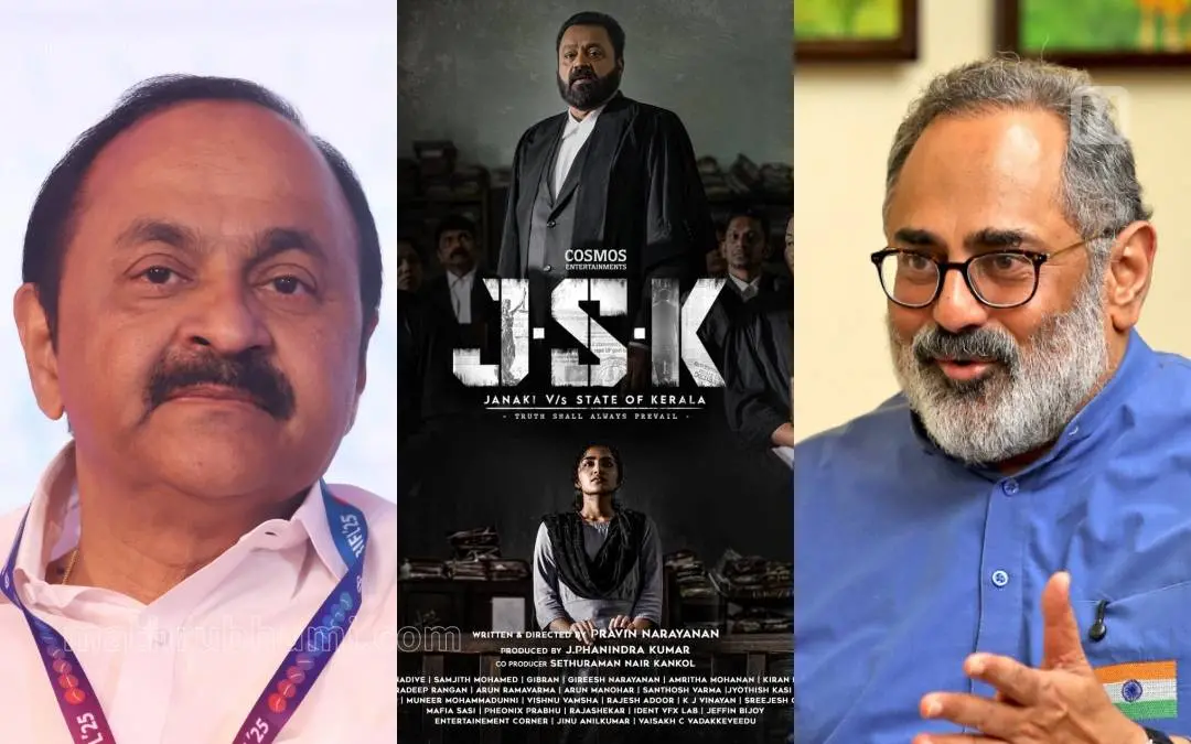 വി.ഡി. സതീശന്, പ്രതീകാത്മക ചിത്രം, രാജീവ് ചന്ദ്രശേഖര് | Photo: Special Arrangement, Mathrubhumi
