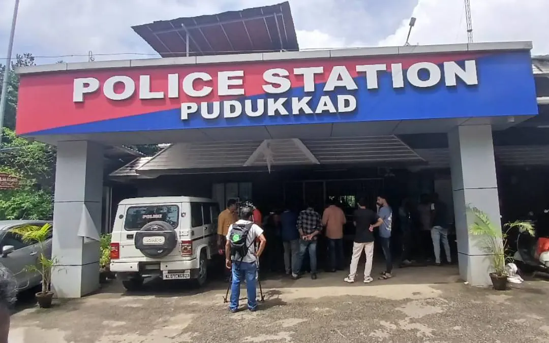 പുതുക്കാട് പോലീസ് സ്റ്റേഷൻ