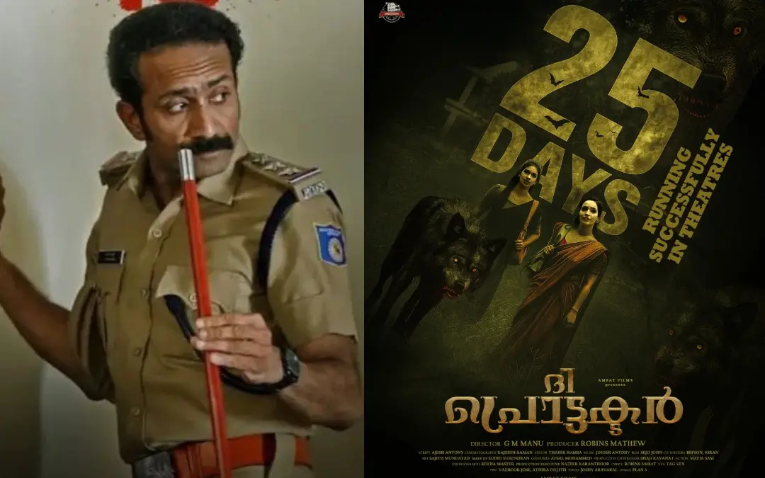 പ്രതീകാത്മക ചിത്രം