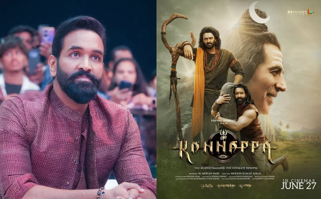 വിഷ്ണു മഞ്ചു, കണ്ണപ്പ എന്ന ചിത്രത്തിന്റെ പോസ്റ്റർ | ഫോട്ടോ: https://x.com/iVishnuManchu