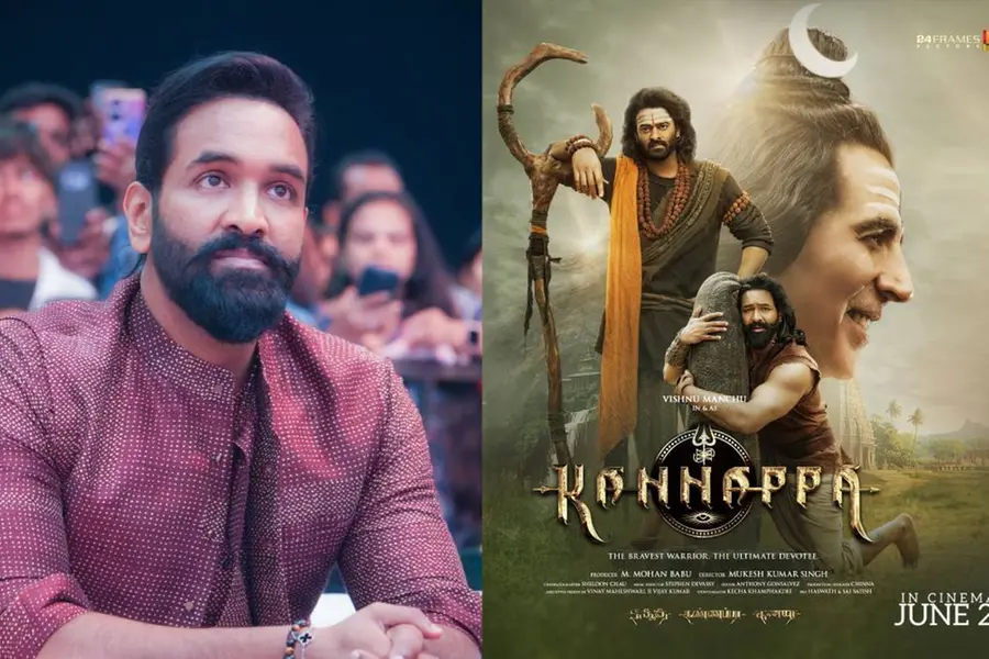 തെലുങ്കിൽനിന്ന് ഒരു സംവിധായകരും 'കണ്ണപ്പ' എനിക്കൊപ്പം ചെയ്യാൻ തയ്യാറാകില്ല -വിഷ്ണു മഞ്ചു