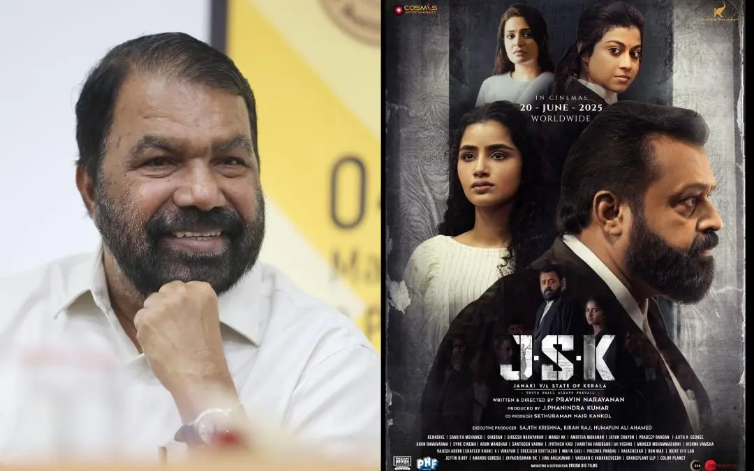 വി. ശിവന്കുട്ടി, സിനിമയുടെ പോസ്റ്റര് | ഫോട്ടോ: മാതൃഭൂമി, Instagram/jsk