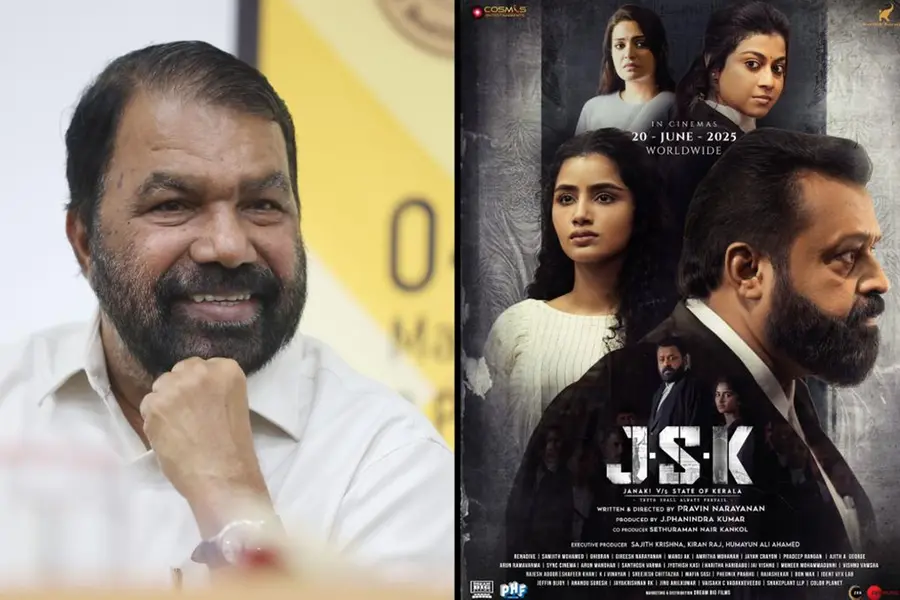 'എന്റെ പേര് ശിവന്കുട്ടി, സെന്സര് ബോര്ഡ് എങ്ങാനും ...'- JSK വിവാദത്തില് പ്രതികരിച്ച് മന്ത്രി