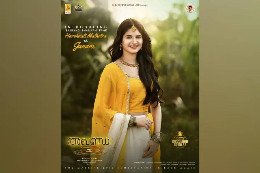 നന്ദമൂരി ബാലകൃഷ്ണ- ബോയപതി ശ്രീനു ചിത്രം 'അഖണ്ഡ 2' ൽ ഹർഷാലി മൽഹോത്ര