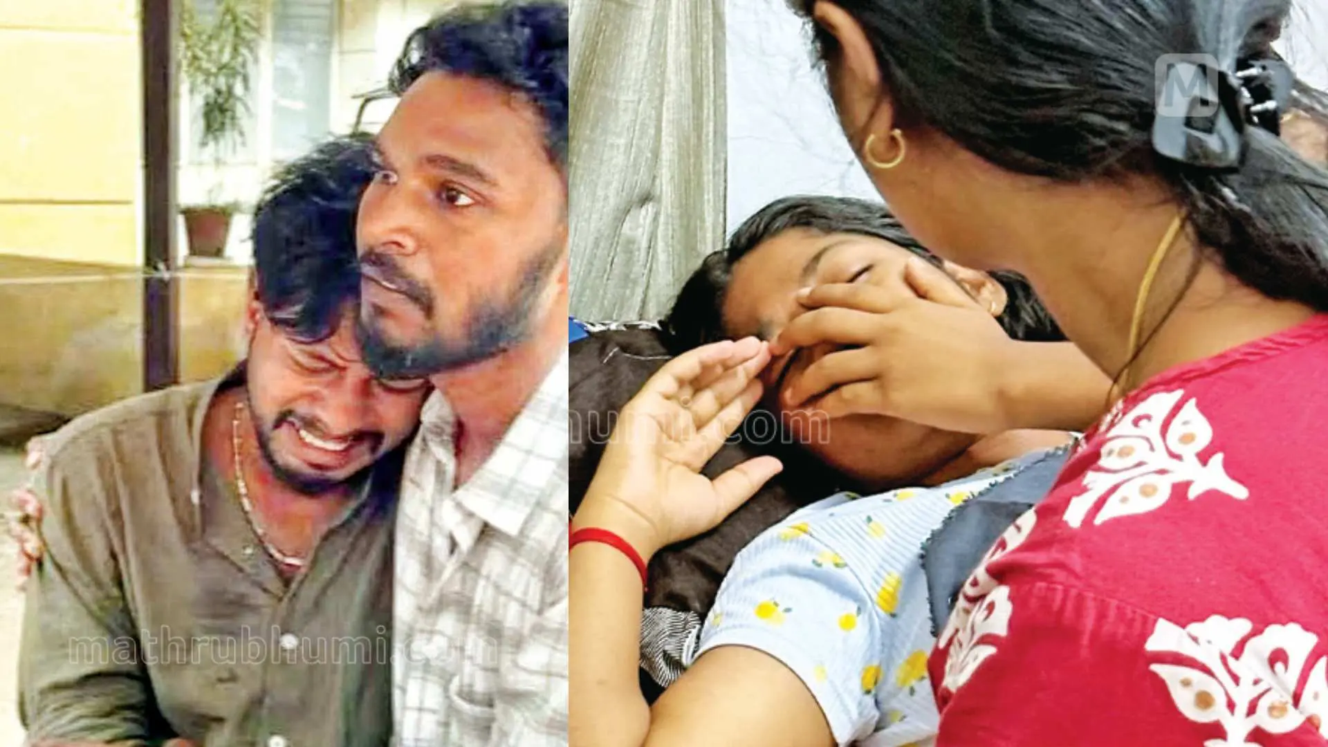 ബിന്ദുവിന്റെ മൃതദേഹം തിരിച്ചറിഞ്ഞശേഷംപൊട്ടിക്കരയുന്ന മകൻ നവനീത്, അപകടത്തിൽ മരിച്ച ബിന്ദുവിന്റെ മകൾ നവമിയെ ആശ്വസിപ്പിക്കുന്ന ബന്ധു