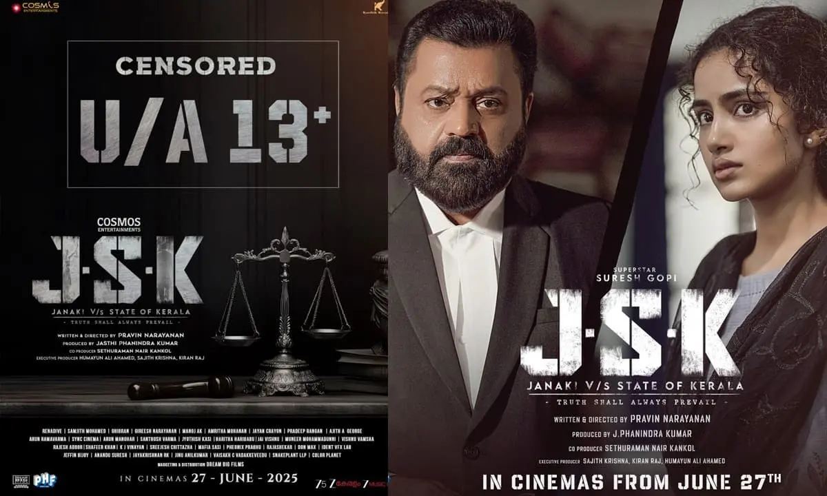 'ജെഎസ്കെ'യുടെ പോസ്റ്റർ | ഫോട്ടോ: അറേഞ്ച്ഡ്