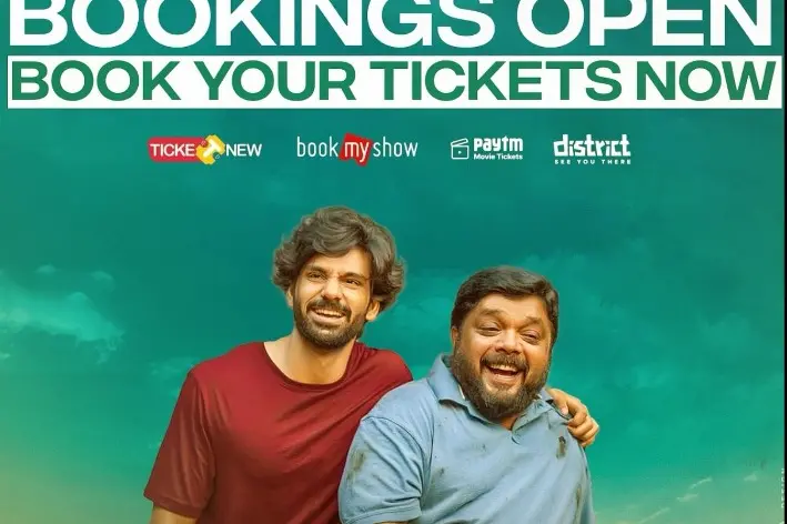 'യുണൈറ്റഡ് കിങ്ഡം ഓഫ് കേരള' വെള്ളിയാഴ്ചമുതൽ, ബുക്കിംഗ് ആരംഭിച്ചു