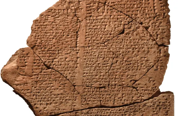 Photo: phys.org/news/2025-07-hymn-babylon-millennium.html