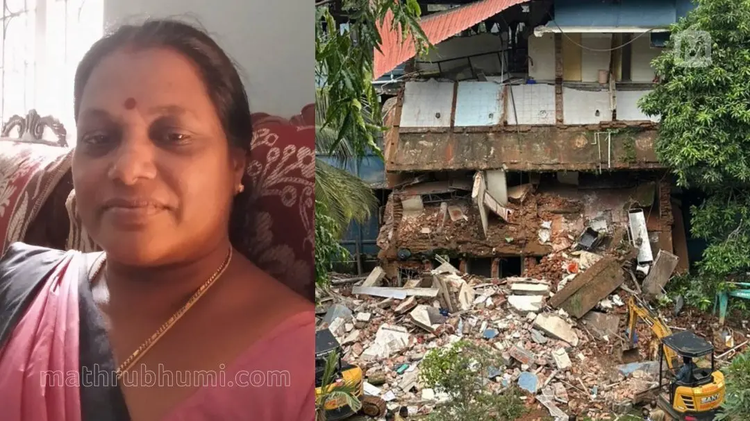 ബിന്ദു (photo: special arrangement), തകര്ന്നുവീണ ആശുപത്രി കെട്ടിടം (file image)