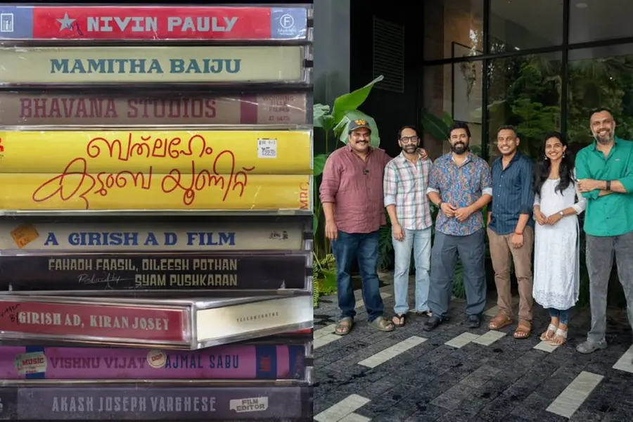 ഭാവന സ്റ്റുഡിയോസിനൊപ്പം നിവിൻ പോളി, ഒപ്പം മമിതയും; 'ബത്ലഹേം കുടുംബ യൂണിറ്റു'മായി ഗിരീഷ് എ.ഡി