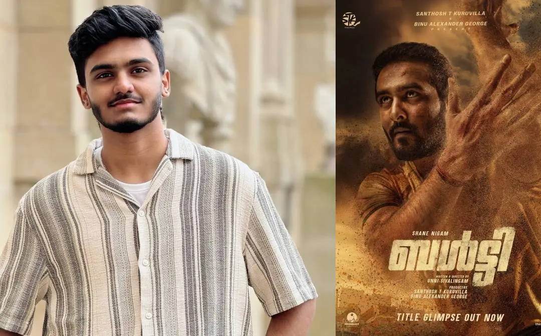 സായ് അഭ്യങ്കർ, 'ബൾട്ടി'യുടെ പോസ്റ്റർ | ഫോട്ടോ: Instagram