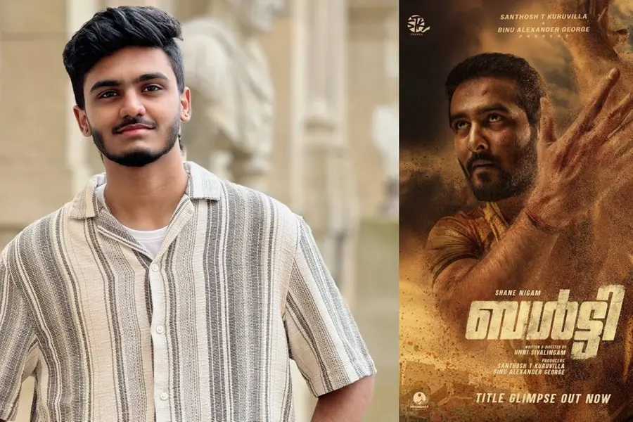 ‘ബൾട്ടി‘യിലൂടെ സായ് അഭ്യങ്കർ സംഗീതസംവിധായകനായി മലയാളത്തിലേക്ക്, സ്വാഗതം ചെയ്ത് മോഹൻലാൽ
