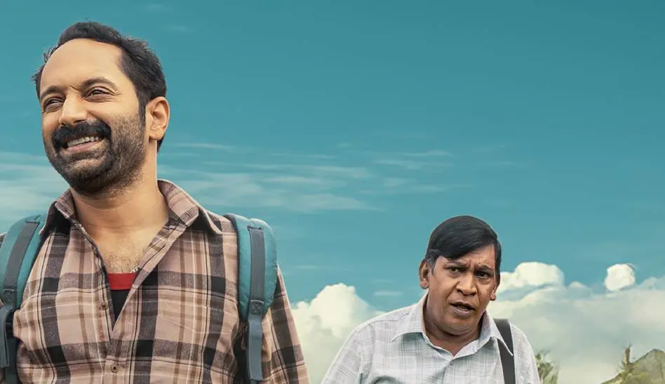 ചിത്രത്തിന്റെ പോസ്റ്റർ