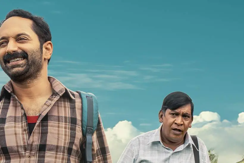 'ഇതുപോലൊരു റോഡ് ട്രിപ്പ് മുമ്പ് കണ്ടുകാണില്ല'; മാരീശൻ റിലീസ് തീയതി പുറത്ത്, ആവേശത്തോടെ ആരാധകർ