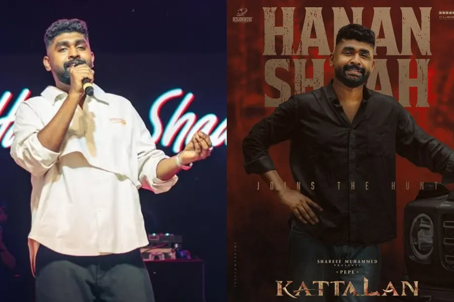 'കാട്ടാളനി'ല് പെയ്തിറങ്ങാന് 'ചിറാപുഞ്ചി' വൈബ്; വൈറല് താരം ഹനാന് ഷാ പുതിയ റോളില്