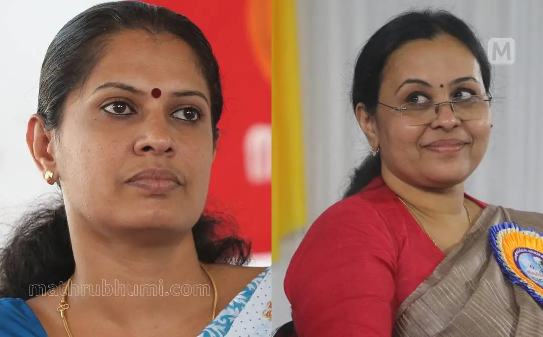 പി.പി. ദിവ്യ, വീണാ ജോര്‍ജ് | ഫയല്‍ചിത്രം | ഫോട്ടോ: മാതൃഭൂമി