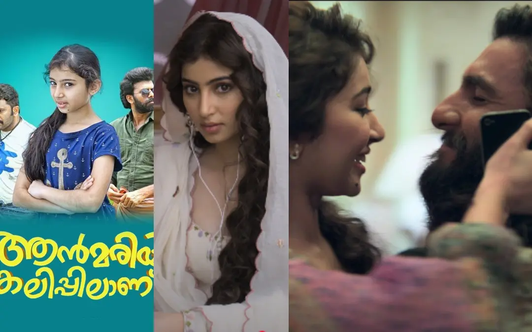 സാറാ അര്ജുന് 'ആന് മരിയ കലിപ്പിലാണ്' പോസ്റ്ററില്, 'ധുരന്ധര്' ഫസ്റ്റ് ലുക്കില്നിന്ന് | Photo: X/ AB George, YouTube/ JioStudios