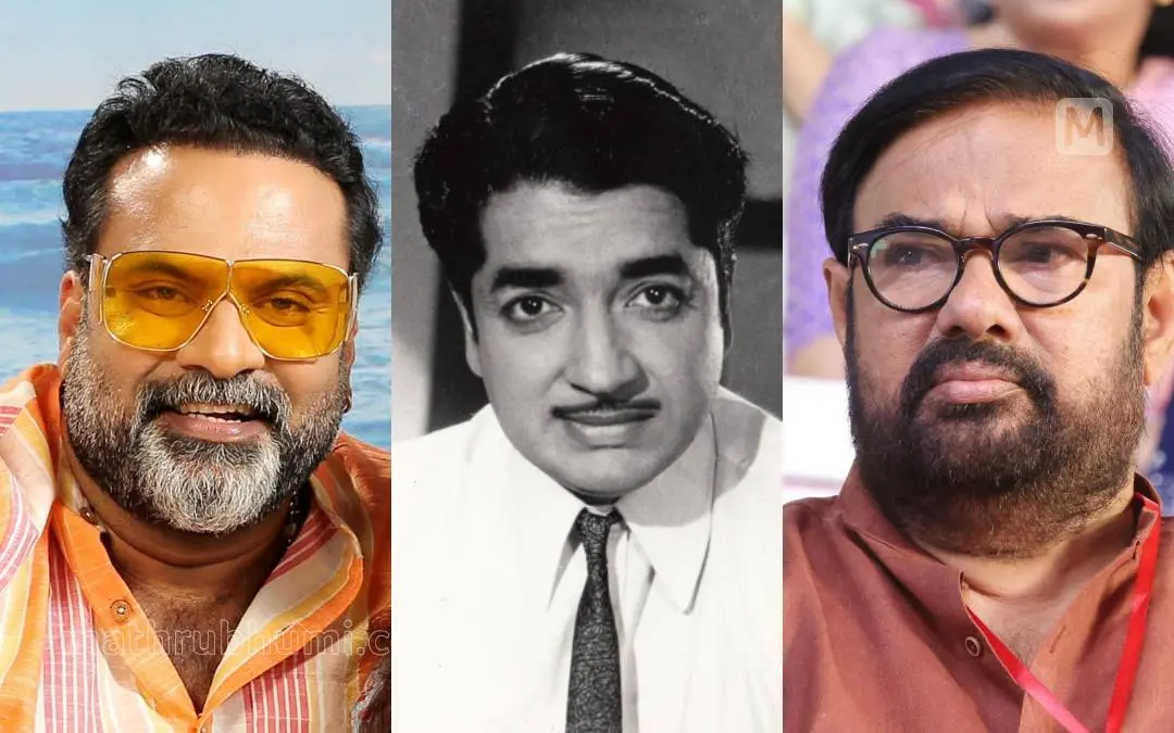 ടിനി ടോം, പ്രേം നസീര്‍, മണിയന്‍പിള്ള രാജു | ഫോട്ടോ: മാതൃഭൂമി
