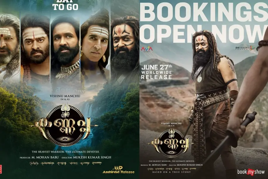 'കിരാത'നായി മോഹന്ലാല്; പാന് ഇന്ത്യന് ചിത്രം 'കണ്ണപ്പ' വെള്ളിയാഴ്ച തീയേറ്ററുകളില്