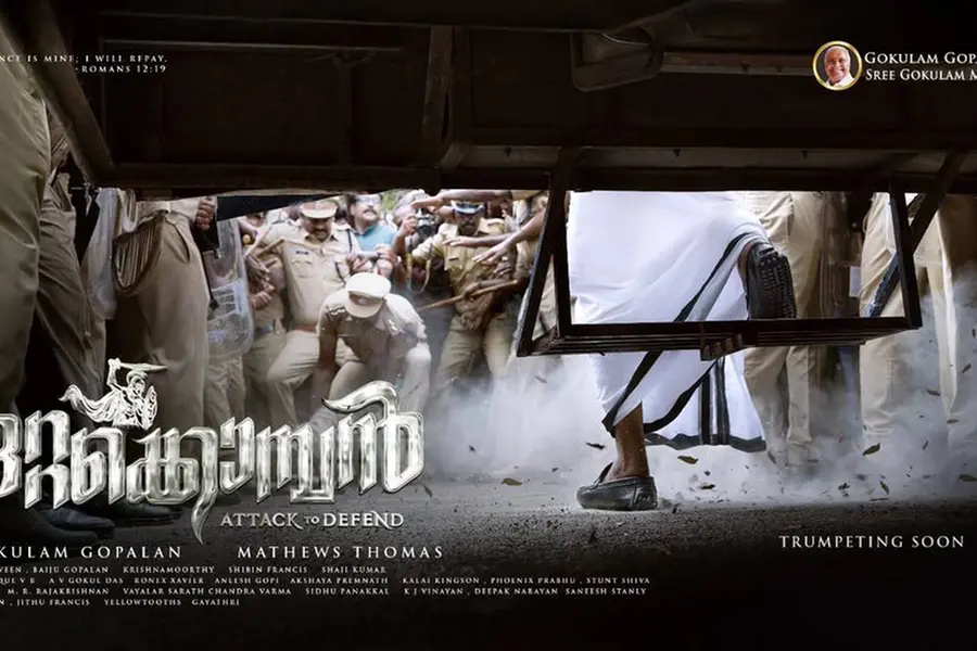 കാടിറങ്ങി 'ഒറ്റക്കൊമ്പന്'; സുരേഷ് ഗോപിയുടെ ജന്മദിന സ്പെഷ്യല് പോസ്റ്റര് പുറത്ത്