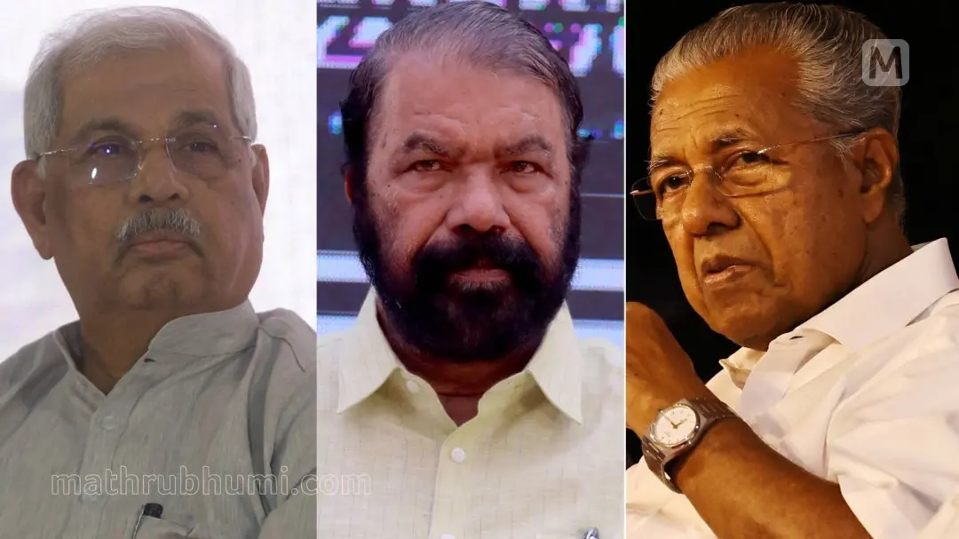 ഗവർണർ രാജേന്ദ്ര ആർലേക്കർ, വി. ശിവൻകുട്ടി, പിണറായി വിജയൻ | Photo: Mathrubhumi