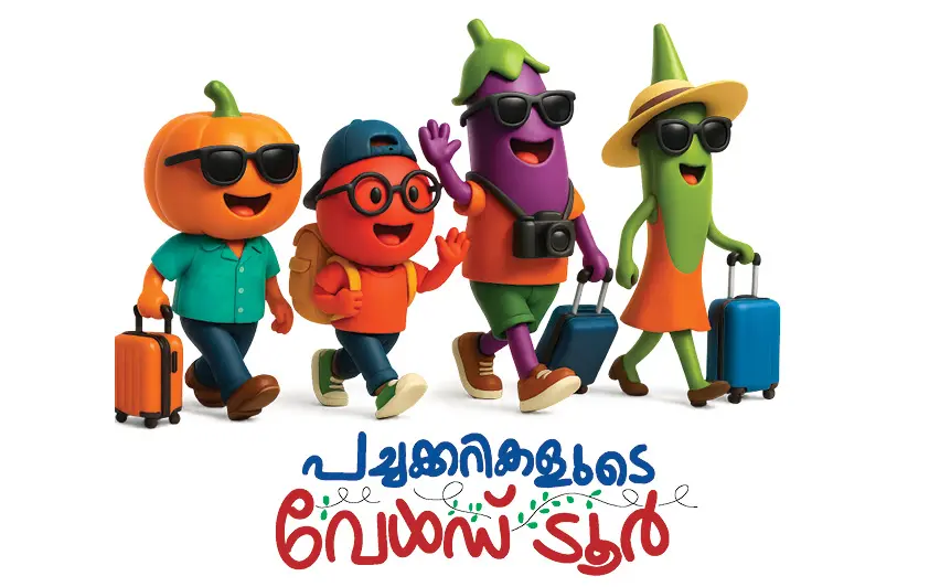 പ്രതീകാത്മക ചിത്രം