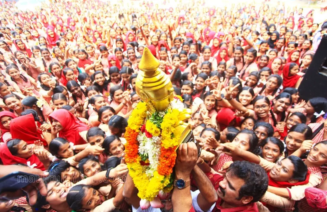 സ്കൂൾ കലോത്സവ ജേതാക്കൾക്കുള്ള സ്വർണക്കപ്പ് (ഫയൽചിത്രം) | Photo: Mathrubhumi