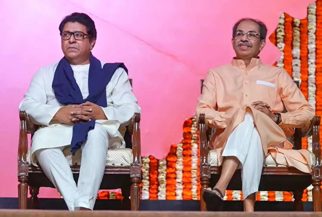 രാജ് താക്കറെയും ഉദ്ധവ് താക്കറെയും |ഫോട്ടോ:PTI