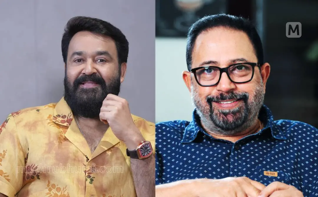 മോഹൻലാൽ, സിബി മലയിൽ | ഫോട്ടോ: ജെയ്വിന് ടി. സേവ്യര്, മധുരാജ് \ മാതൃഭൂമി