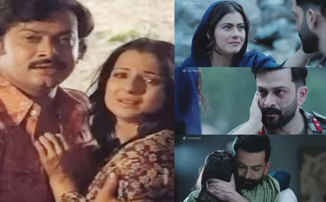 തളിരിട്ട കിനാക്കൾ എന്ന ചിത്രത്തിൽ സുകുമാരനും തനൂജയും, 'സർസമീനി'ൽ പൃഥ്വിരാജും കജോളും | സ്ക്രീൻ​ഗ്രാബ്