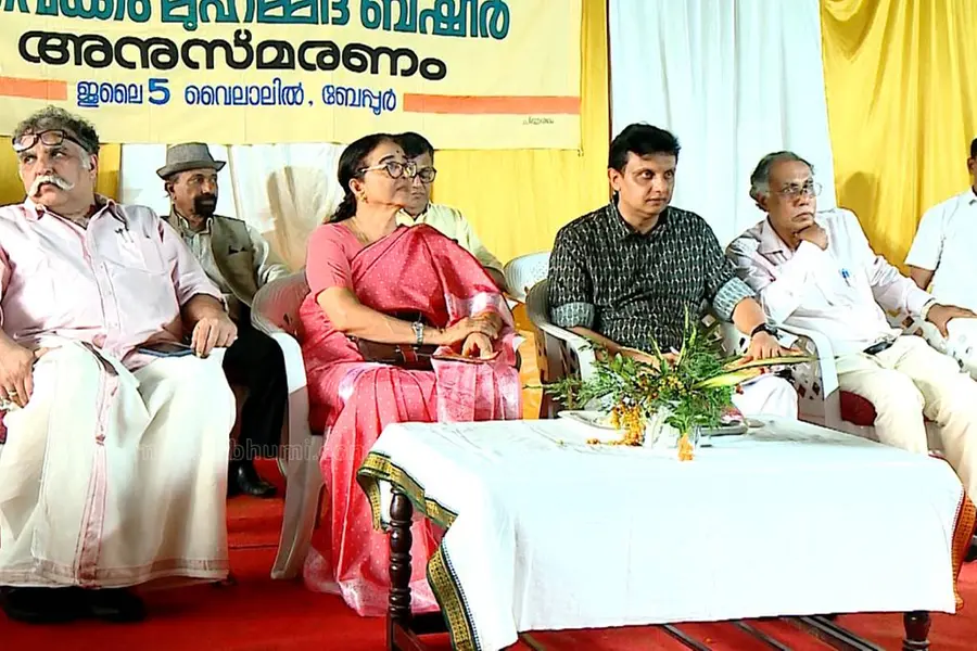 ബഷീര് കൃതികളിലെ കഥാപാത്രങ്ങള് ഒരിക്കല്കൂടി വൈലാലിലെത്തി; 'ആകാശമിഠായി' ഉടന് സഫലമാകുമെന്ന് മന്ത്രി
