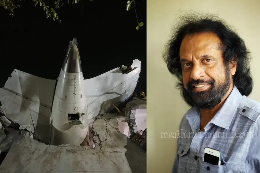 'ഭൂമിയിൽ നിൽക്കുന്ന ഒരാൾ പ്ലെയിൻ ഇടിച്ചുമരിക്കാനുള്ള സാധ്യത 10 മില്യണിൽ ഒന്നാണ്, എന്നിട്ടും...'